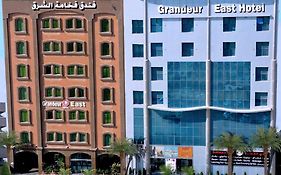 فخامة الشرق